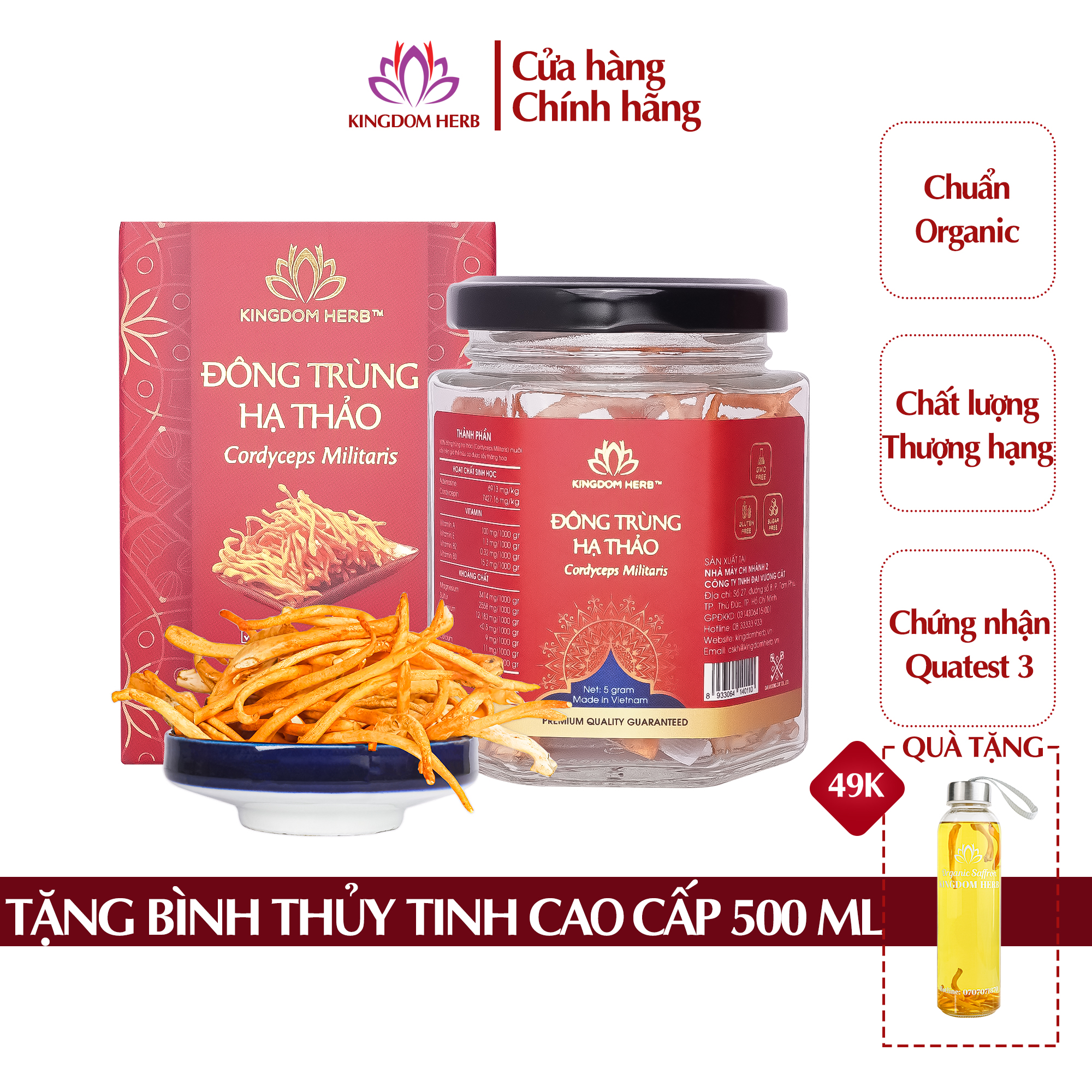 Đông trùng hạ thảo Kingdom Herb chính hãng hộp 5 gram, nấm đông trùng hạ thảo sấy thăng hoa thượng hạng