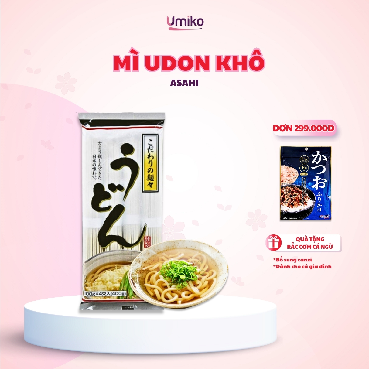 Mì udon khô asahi nhật bản 400g