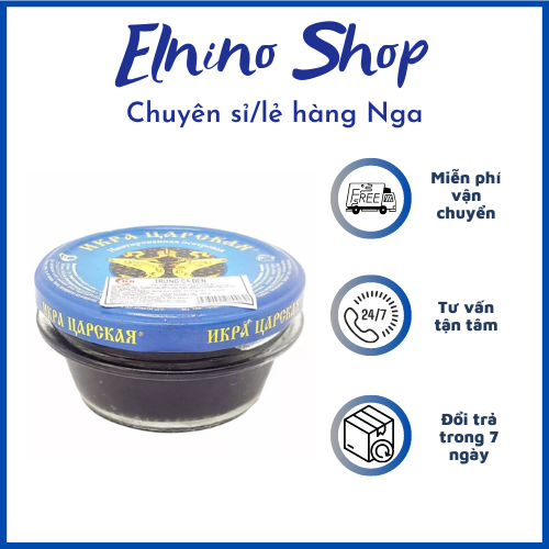 Trứng cá hồi đen 105g🇷🇺🇷🇺Trứng cá đen của Nga( Hàng mới )🍓Luxury Store🍓
