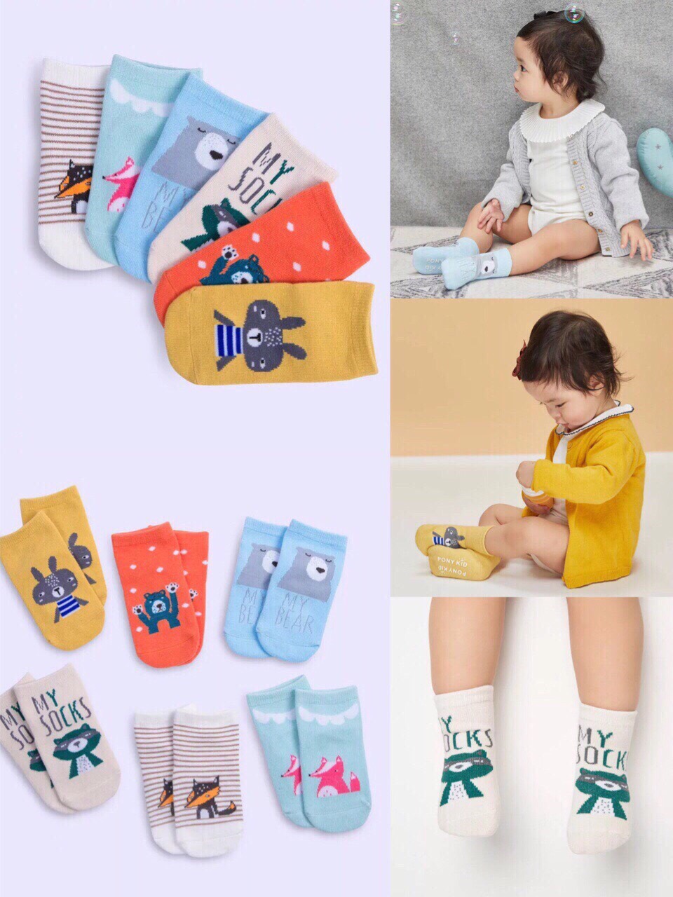 Combo 5 Đôi tất Pony kid chống trượt cho bé