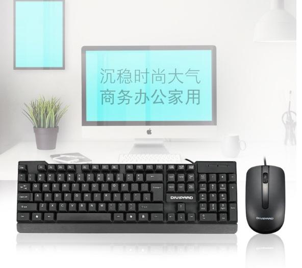 Combo bàn phím và chuột divipard mk310