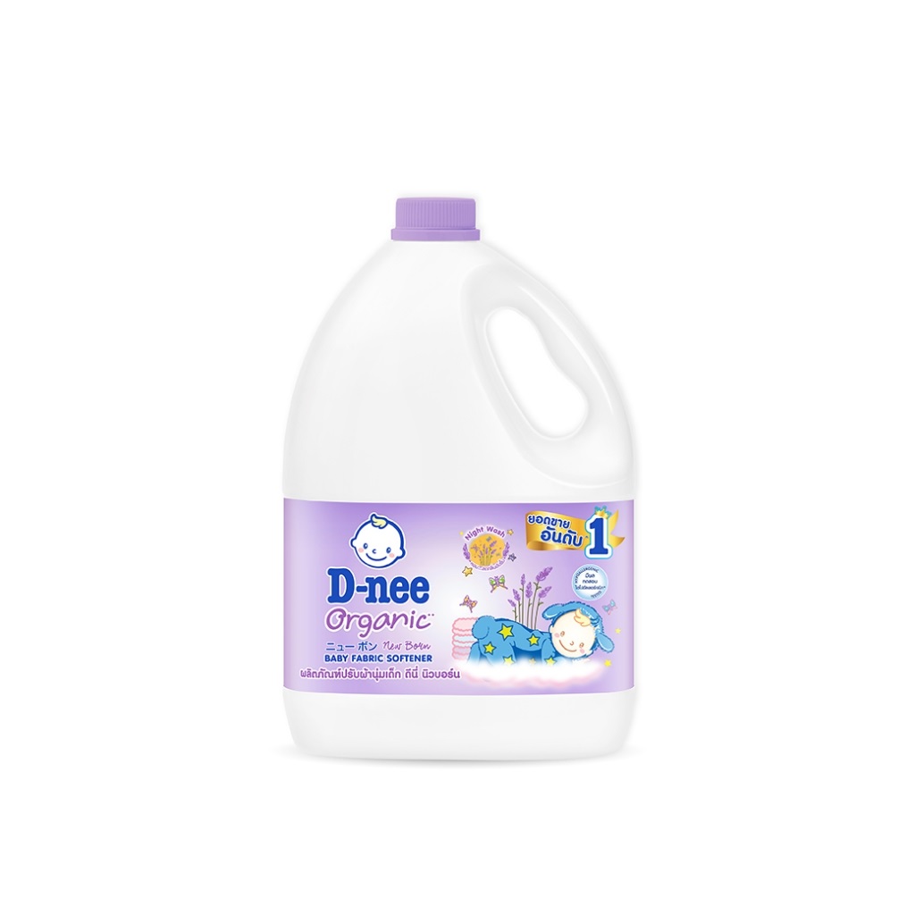 Nước xả mềm quần áo em bé d-nee tím 2.8l