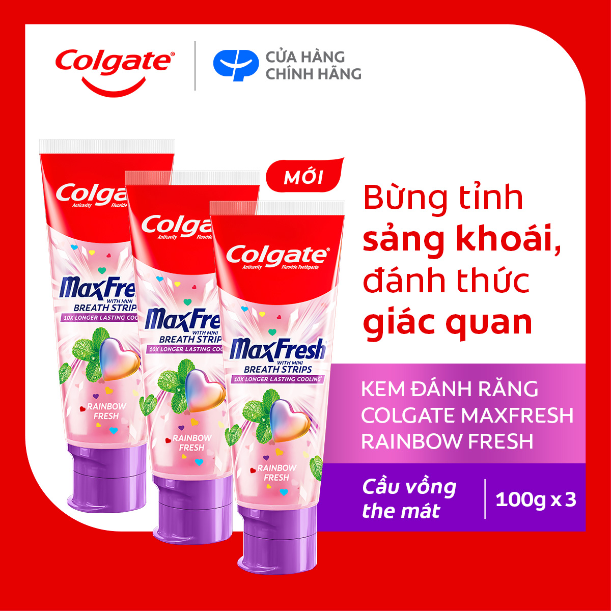 Kem đánh răng Colgate MaxFresh hương nhiệt đới, tinh thể cầu vồng the mát 100g/tuýp