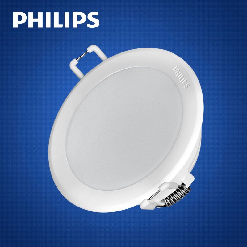 Đèn Led âm trần Meson công suất 13w loại giá rẻ |Philips chính hãng|