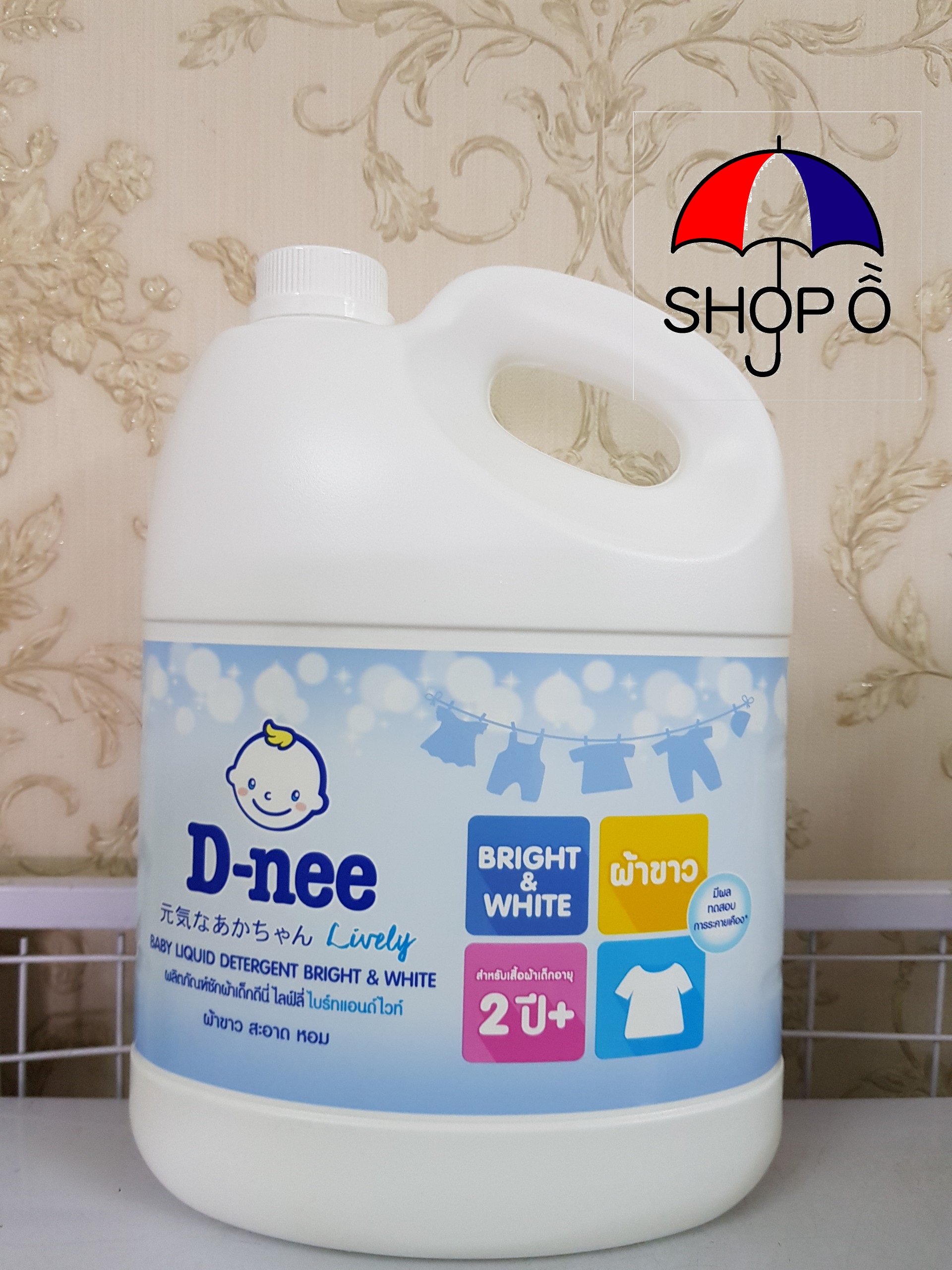 [HCM]Nước giặt xả Dnee 3000ml - Màu trắng