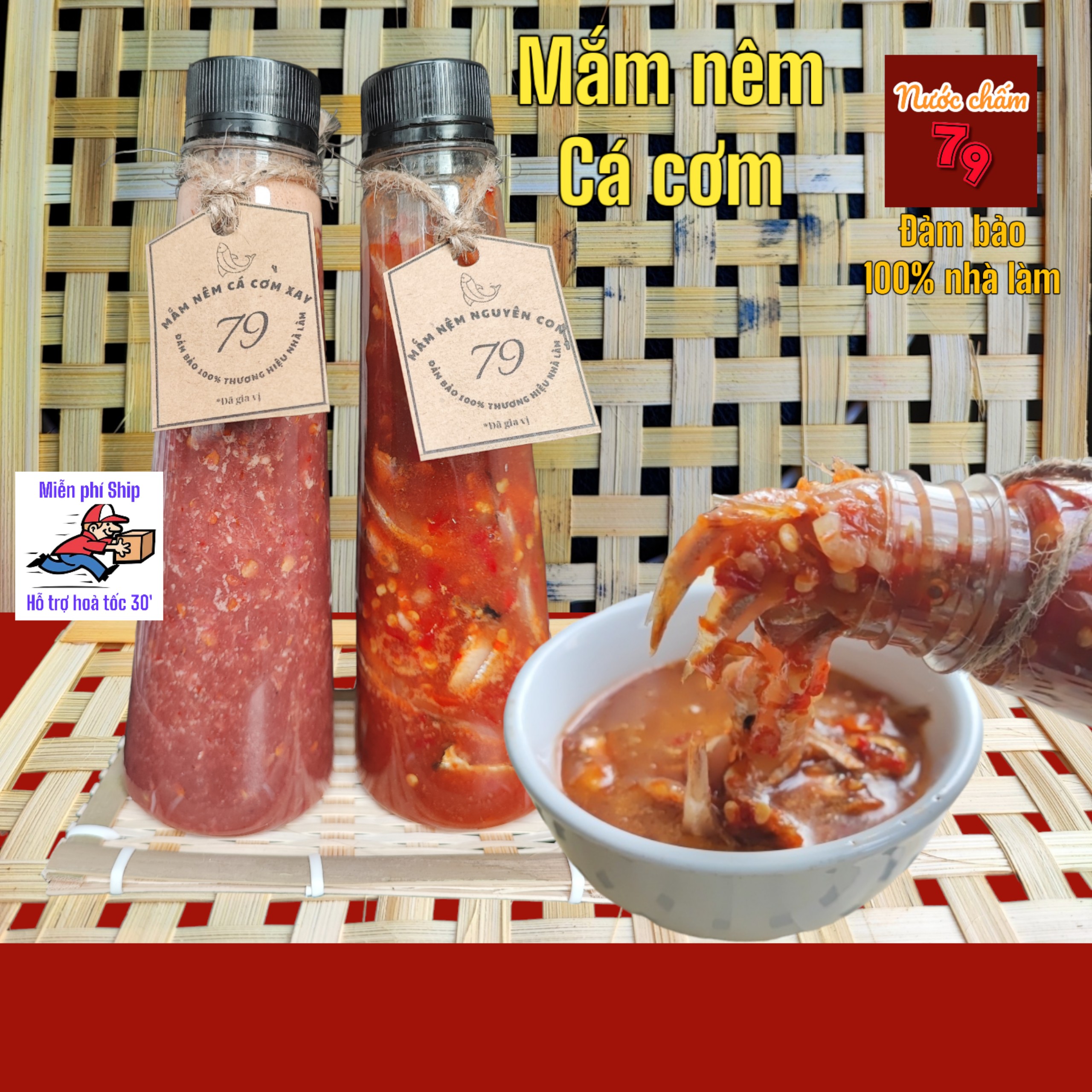 1 mắm nêm cá cơm xay, 1 mắm nêm cá cơm nguyên con | 360gram 1 chai | 100% nhà làm