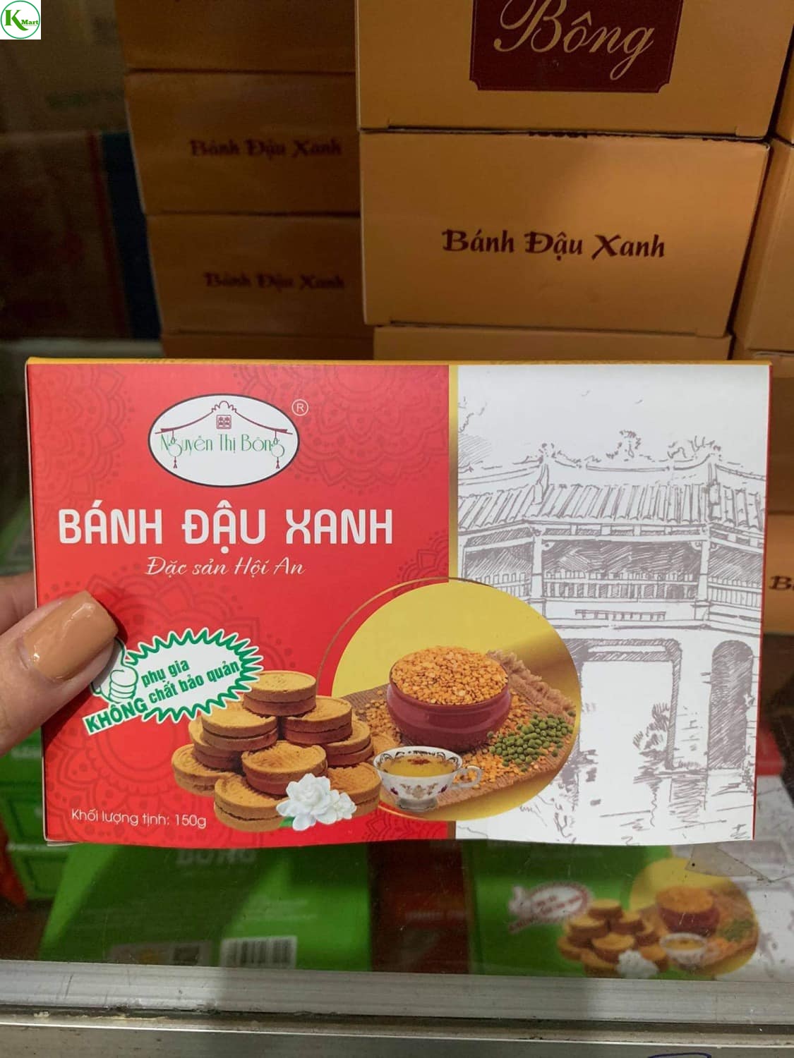 Đặc sản hội an - bánh đậu xanh nướng nhân thịt hiệu bông - có chứng nhận ocop