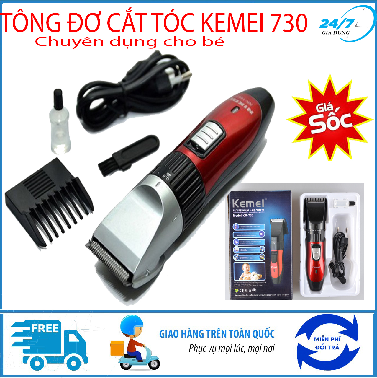 Tông đơ cắt tóc trẻ em Kemei 730, tông đơ cắt tóc gia đình, tăng đơ hớt tóc chuyên nghiệp không dây,tông đơ cắt tóc, tông đơ bền đẹp giá rẻ, Bộ kéo cắt tỉa tóc chuyên dụng.