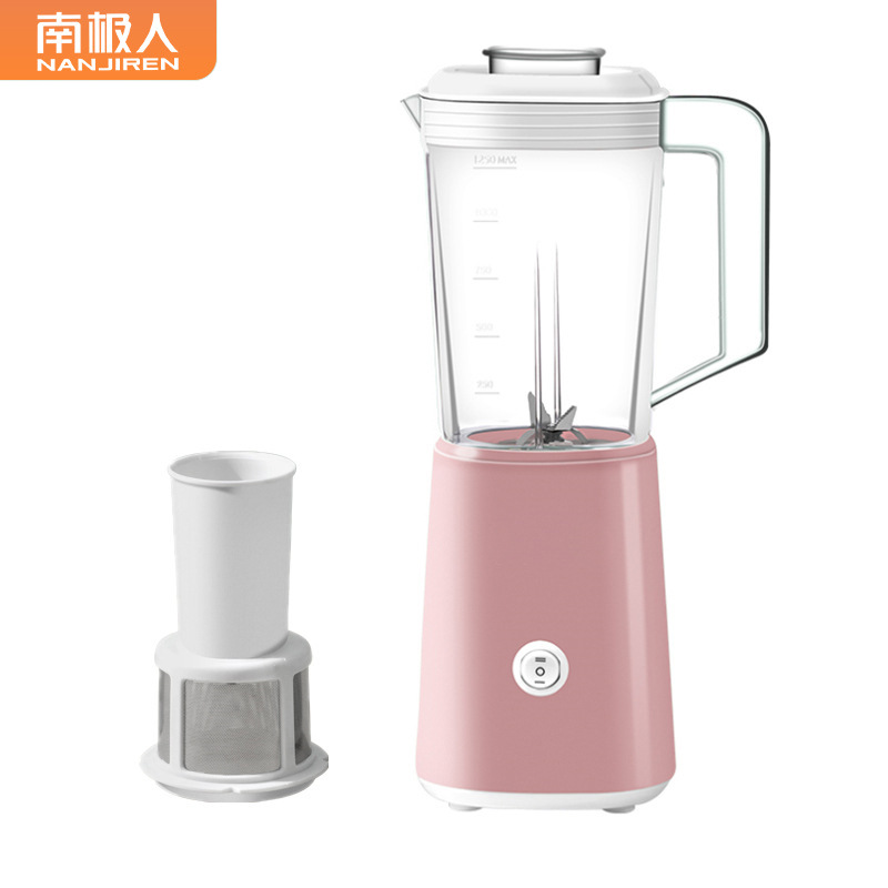 [2023] Nhà Sản Xuất Nanjiren Juice Cup Cốc Nước Trái Cây Nhỏ Cầm Tay Không Dây Máy Ép Trái Cây Thủy Tinh Công Suất Lớn Gia Dụng