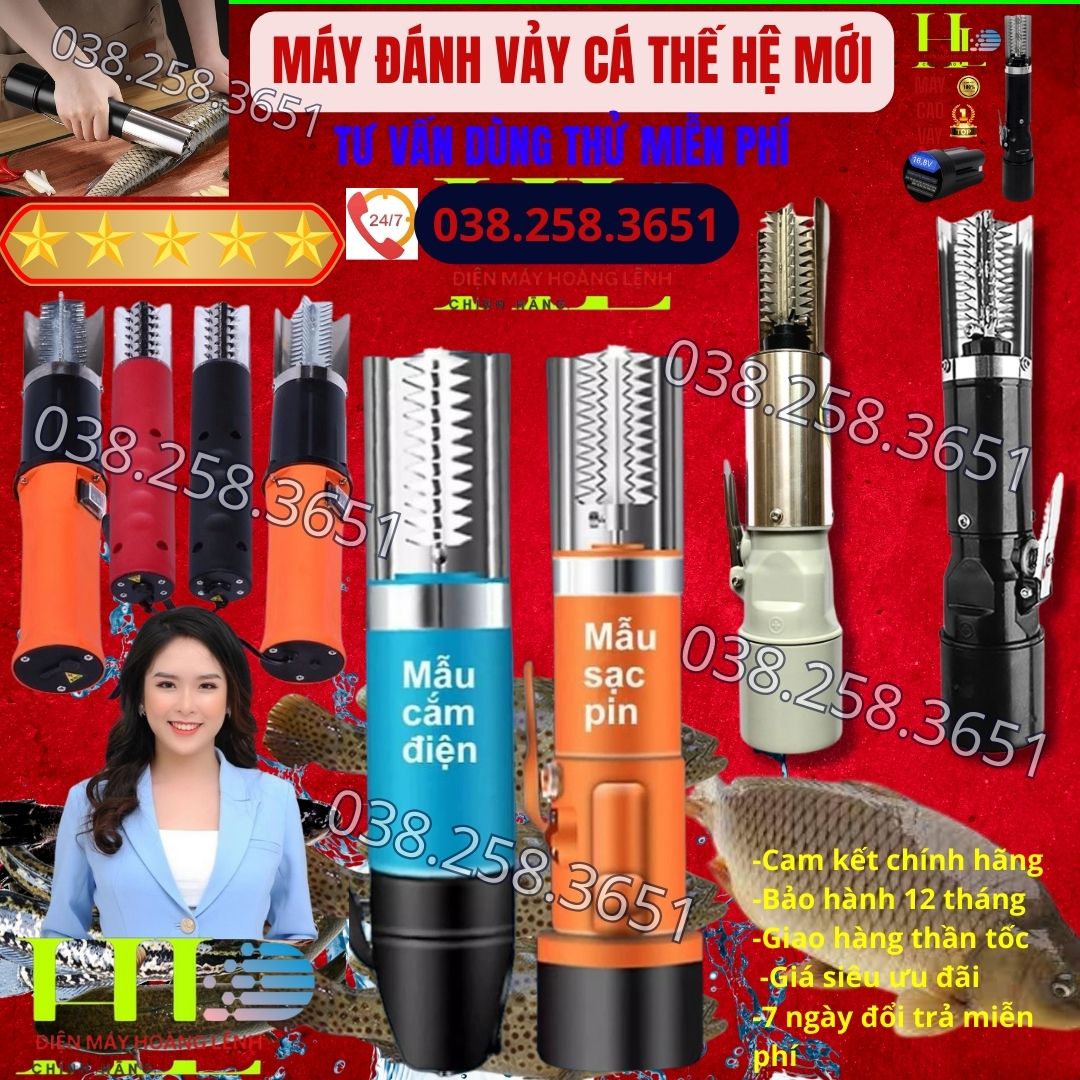 Máy  đánh vảy cá dùng pin hoặc điện cầm tay chống thấm nước công suất 125W