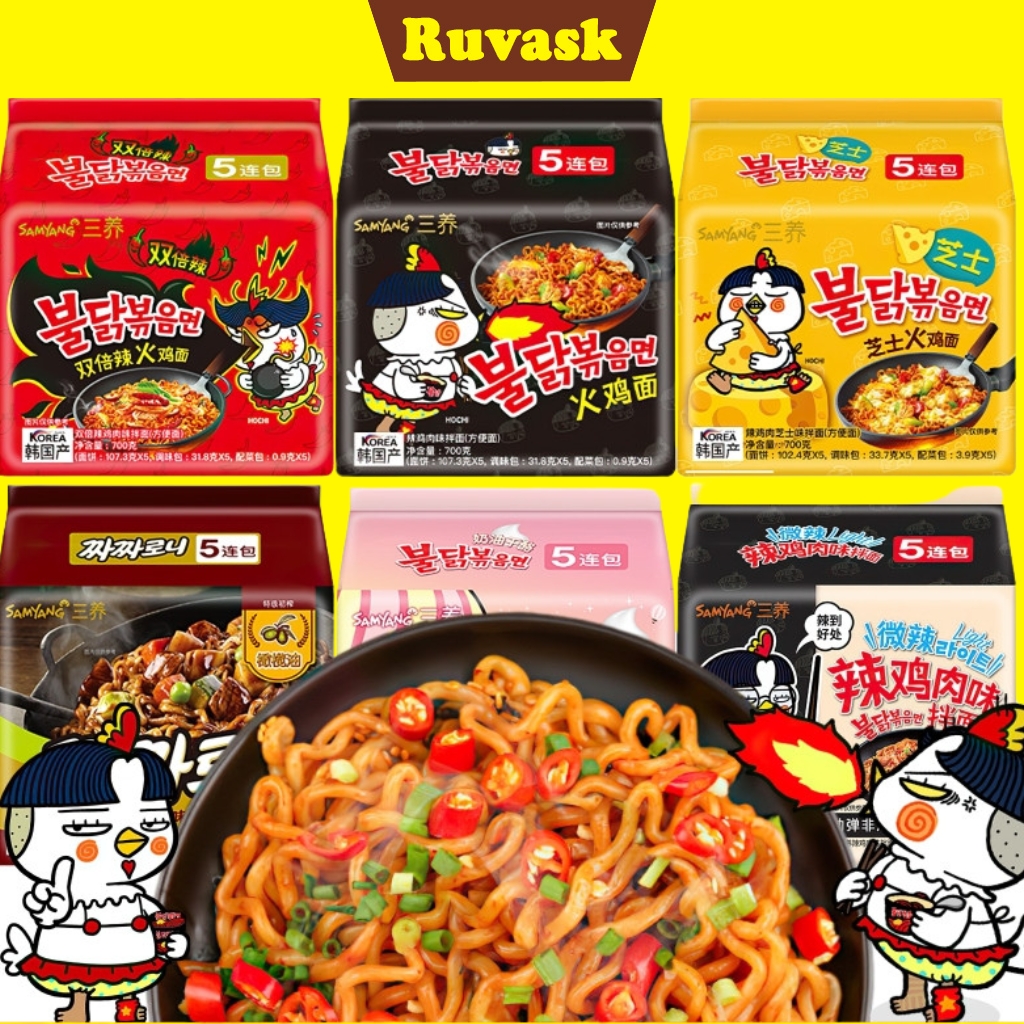 [5GÓI] Mỳ Khô Gà Cay Samyang Hàn Quốc Vị Truyền Thống Siêu Cay Màu Đen - Mỳ Xào Khô, Mỳ Trộn Khô, Mỳ Ăn Liền, Mỳ Siêu Cay Hàn Quốc, Mỳ Gà Cay - Kivo