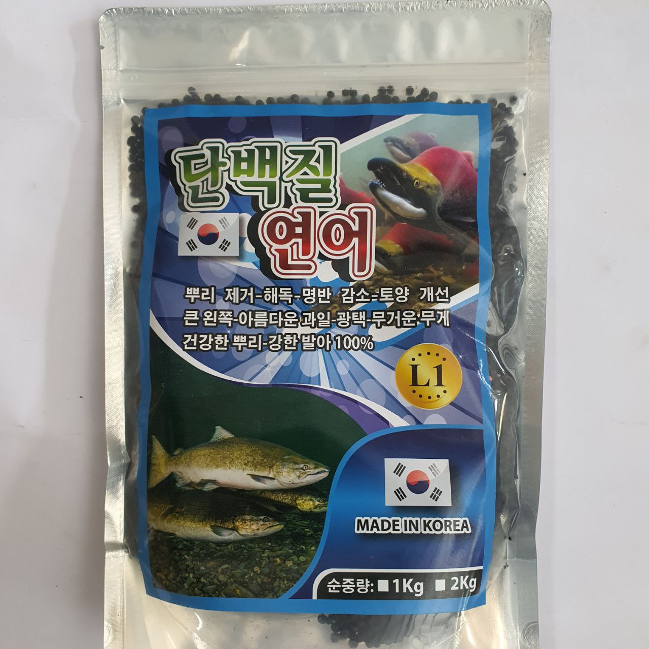 Phân bón đạm cá hồi nhập khẩu 100% hàn quốc hàm lượng cao