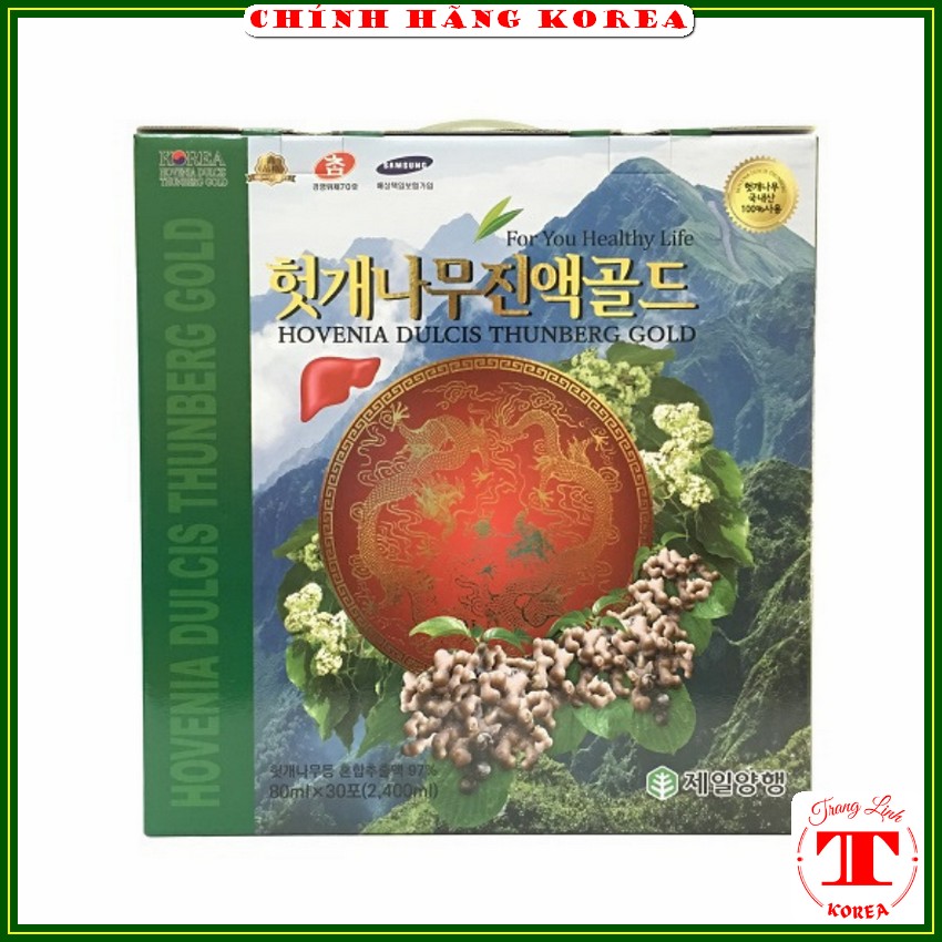 Nước bổ gan hàn quốc chính hãng, hộp 30 gói - Bổ gan Rồng đỏ tăng đề kháng gan, thải độc cơ thể, phòng ung thư, tranglinhkorea