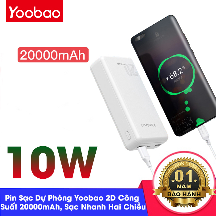 Pin sạc dự phòng Yoobao 2D, công suất 20000mAh sạc nhanh hai chiều PD 20W, PD2.0, PD3.0, QC2.0, QC3.0, FCP, AFC