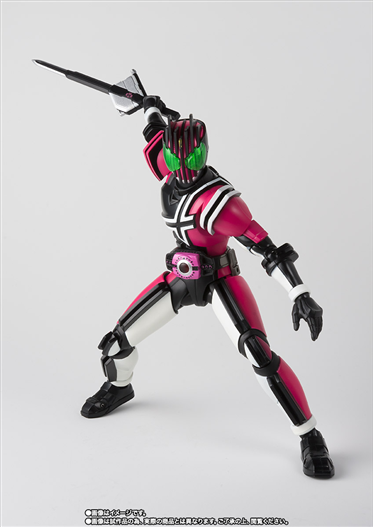 Lịch sử giá Mô hình Sodo Kamen Rider Decade set cập nhật 82023  BeeCost