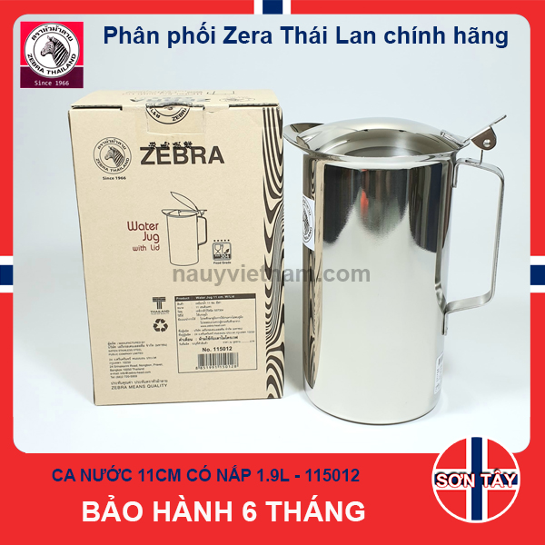 Ca nước 11cm có nắp 1.9l - 115012, inox sus 304