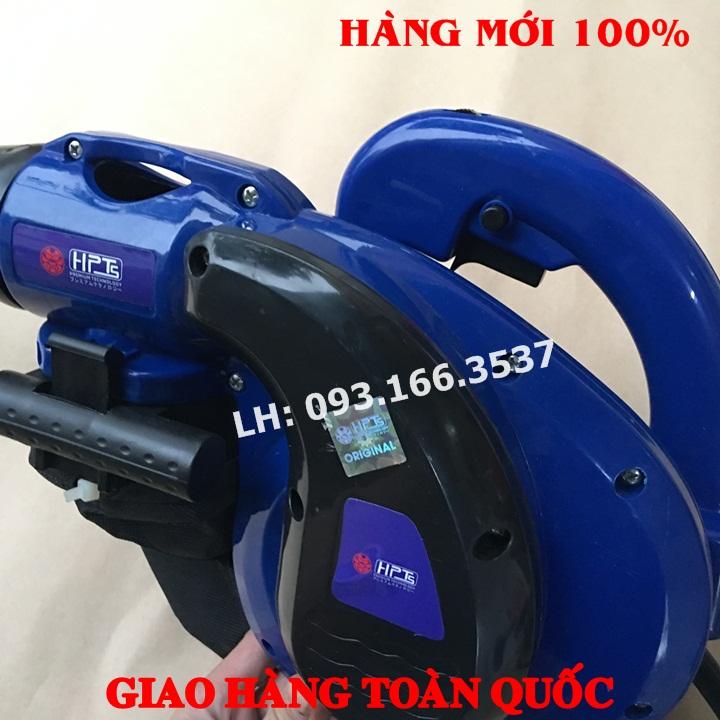 Máy thổi, hút bụi cỡ lớn hpt công suất 1080w