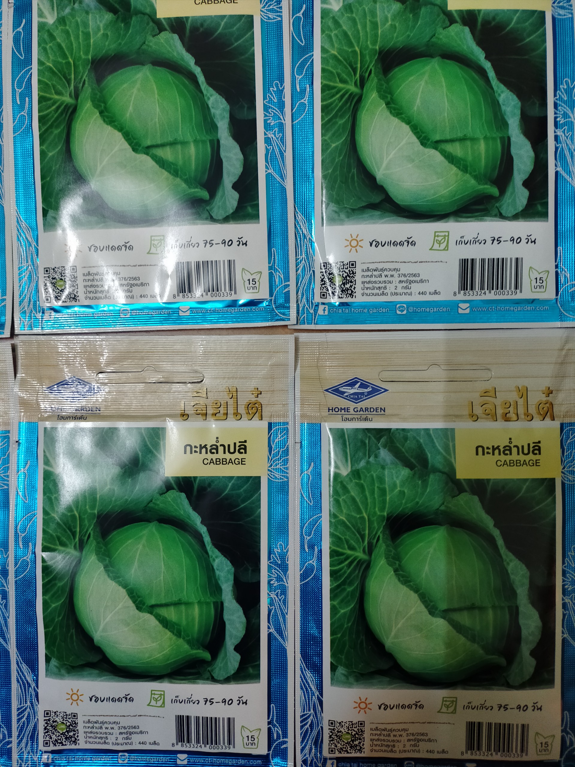 Hạt giống bắp cải xanh nhập khẩu thái lan chính hãng