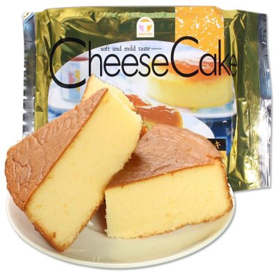 Bánh tươi Maruto Cheese vị phô mai 220g