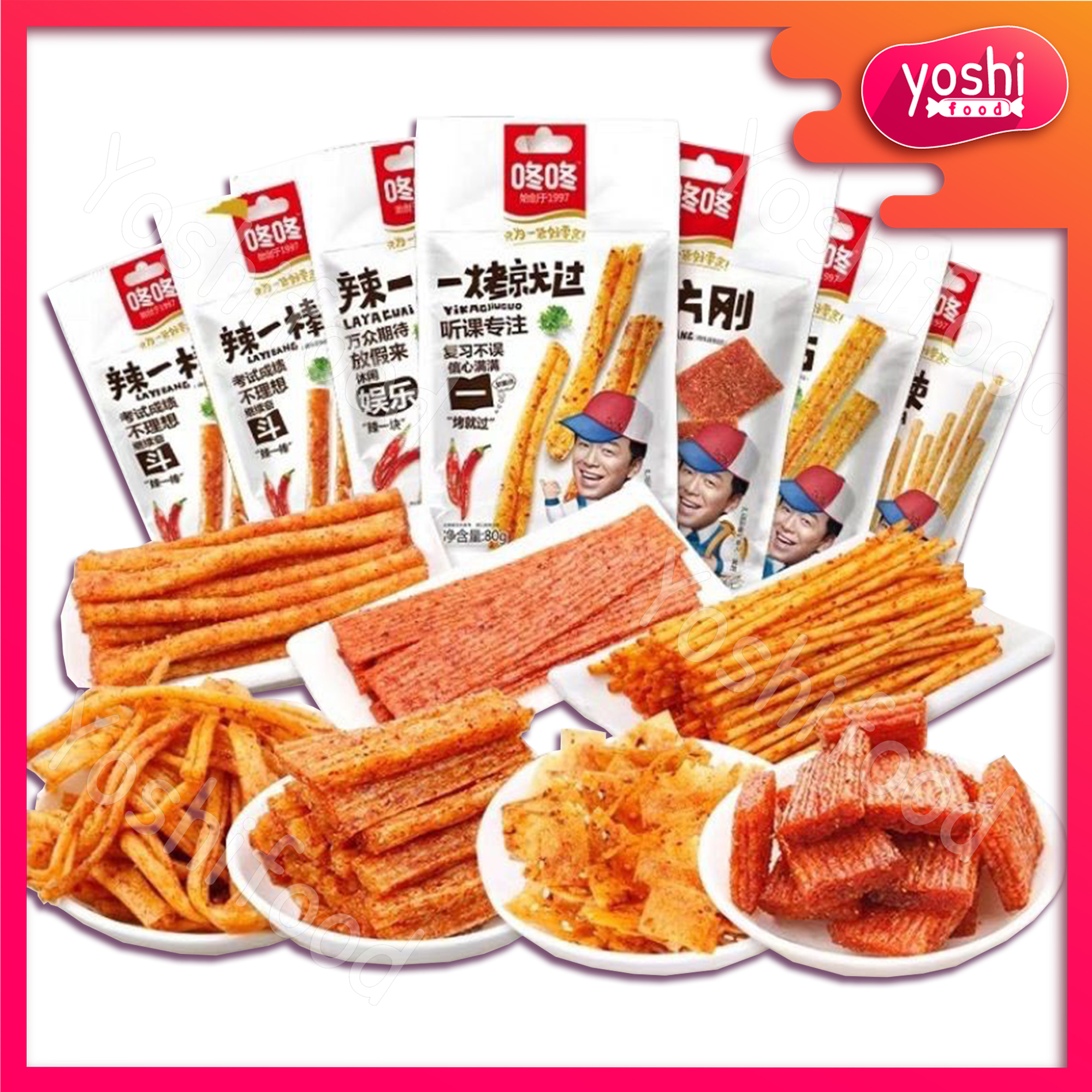Que cay tẩm vị ăn liền tứ xuyên dongdong 80gr