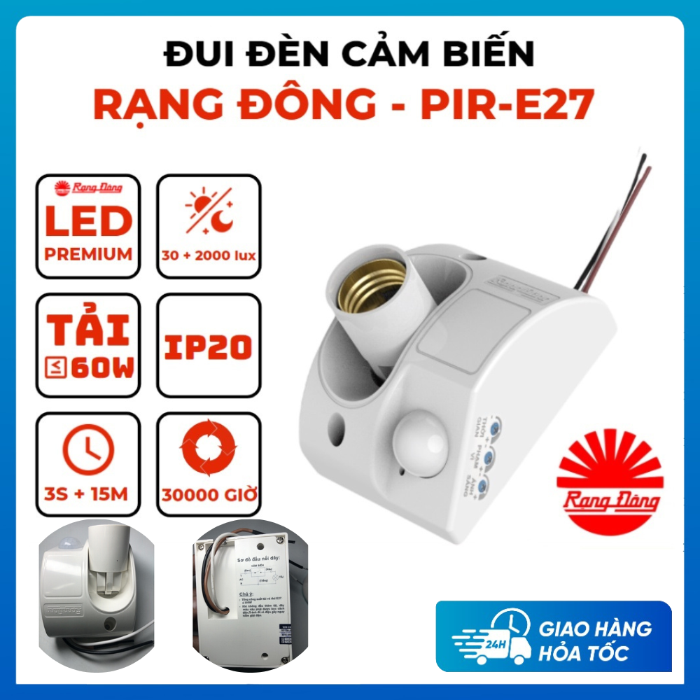 Đui đèn cảm biến chuyển động Rạng Đông hồng ngoại tự động bật tắt , Đui đèn E27 cảm ứng chuyển động Rạng Đông