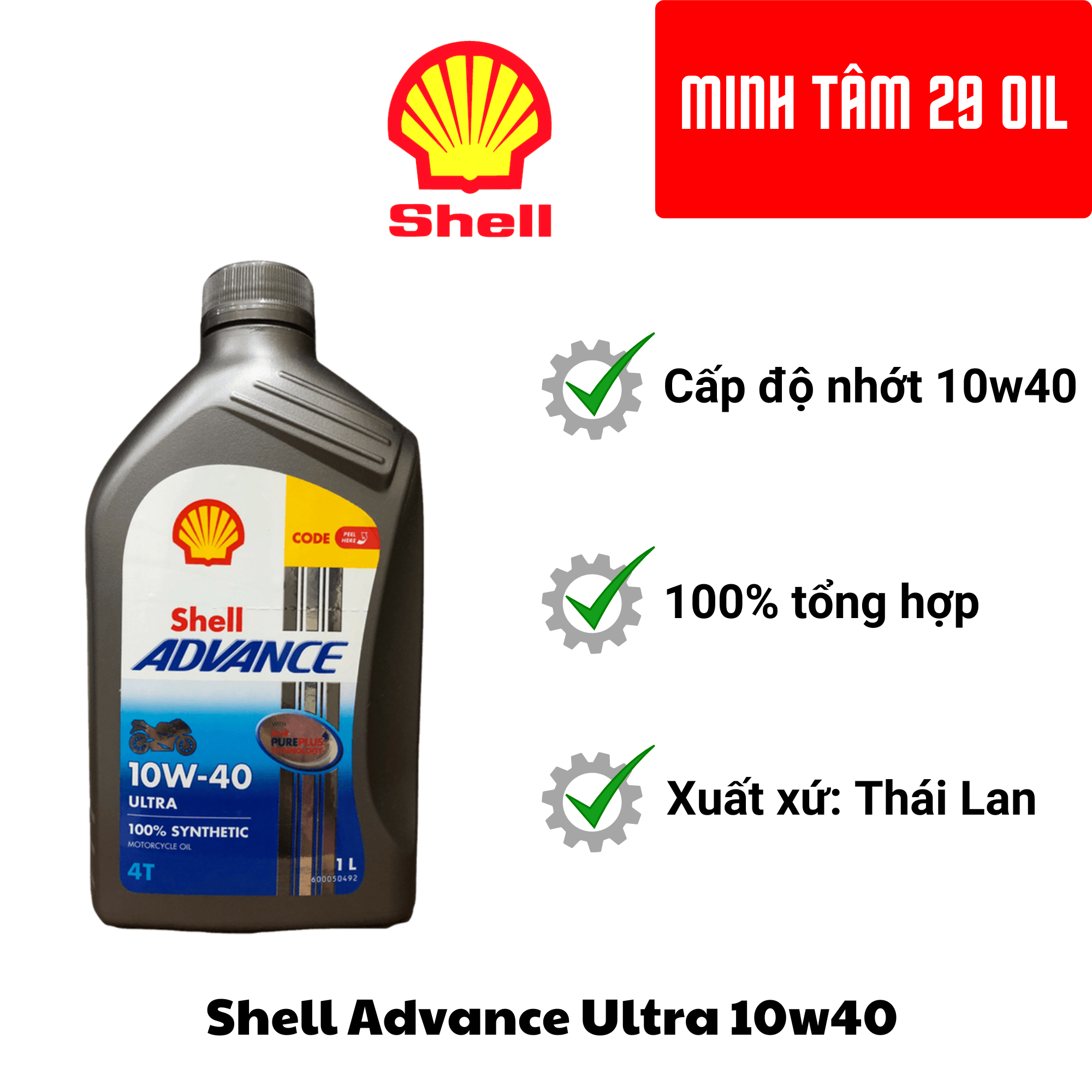 Nhớt shell advance 4t utltra 10w-40, nhớt tổng hợp 100% cao cấp dành cho xe số - xe tay côn, dung tích 1l