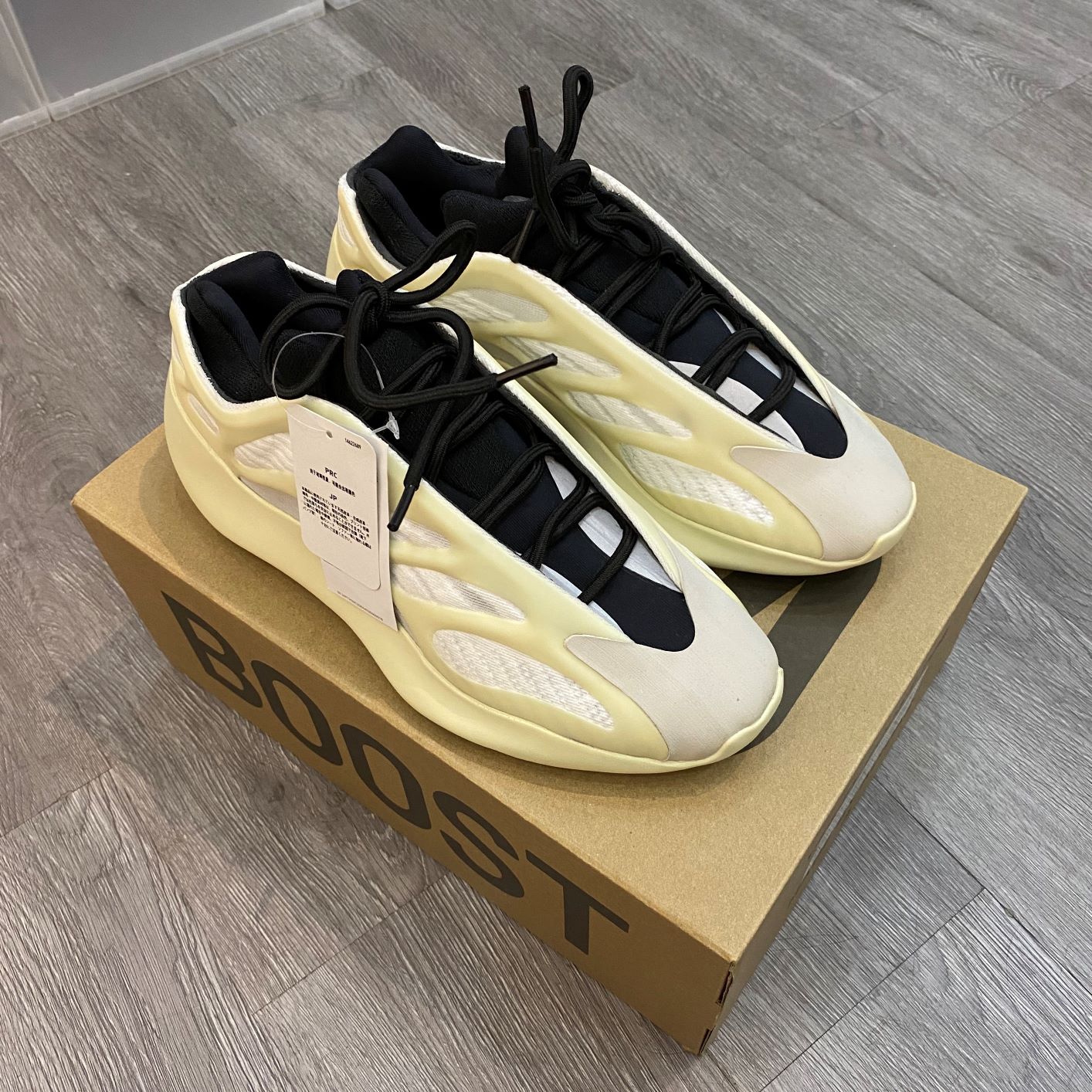 First Look at a New Adidas Yeezy 700 Boost Colorway | Complex