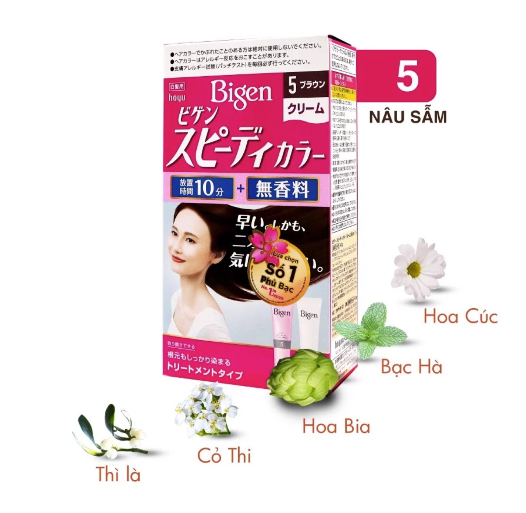Nhuộm tóc phủ bạc bigen dòng không mùi - tuýp 40gr