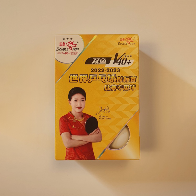 Quả bóng bàn double fish chính hãng 2022-2023 hộp 6 quả - mã bóng nâng cấp của bóng sừng trâu