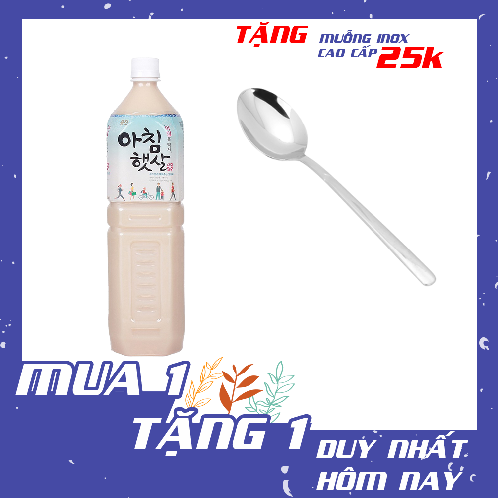 MUA 1 TẶNG 1, Nước gạo rang Hàn Quốc hãng Woongjin 1,5l, nước gạo lứt hàn quốc 1,5l, sữa gạo rang hàn quốc loại nửa lít chai nhựa, đồ uống đóng chai giảm cân, đẹp da Hàn Quốc tốt cho sức khỏe, đồ ăn vặt Hàn Quốc