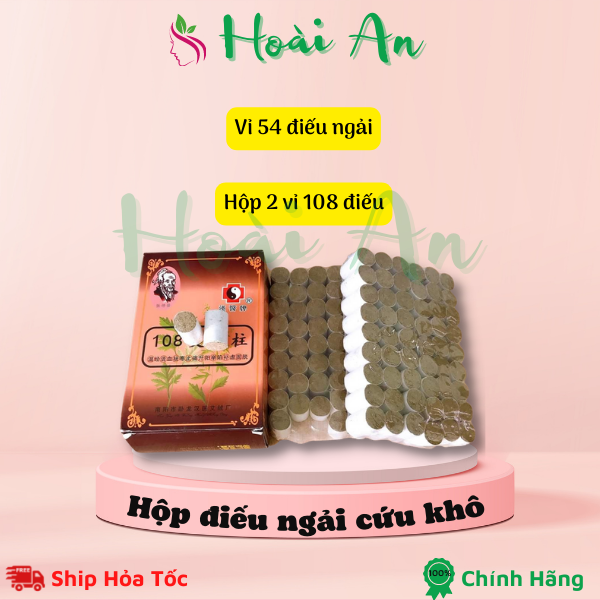 Hộp 108 điếu ngải cứu khô, có tách lẻ| Hộp ngải