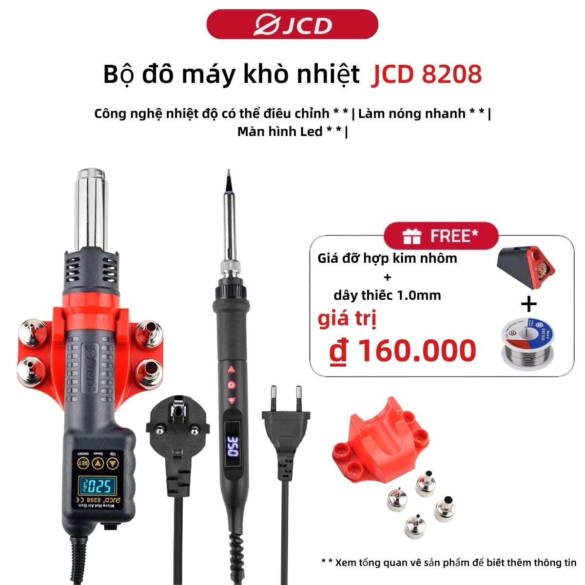 Jcd dụng cụ hơi nóng siêu nhỏ 8208 750w trạm làm lại màn hình lcd cầm tay trạm hàn khí nóng dụng cụ hàn bga có thể điều chỉnh nhiệt độ