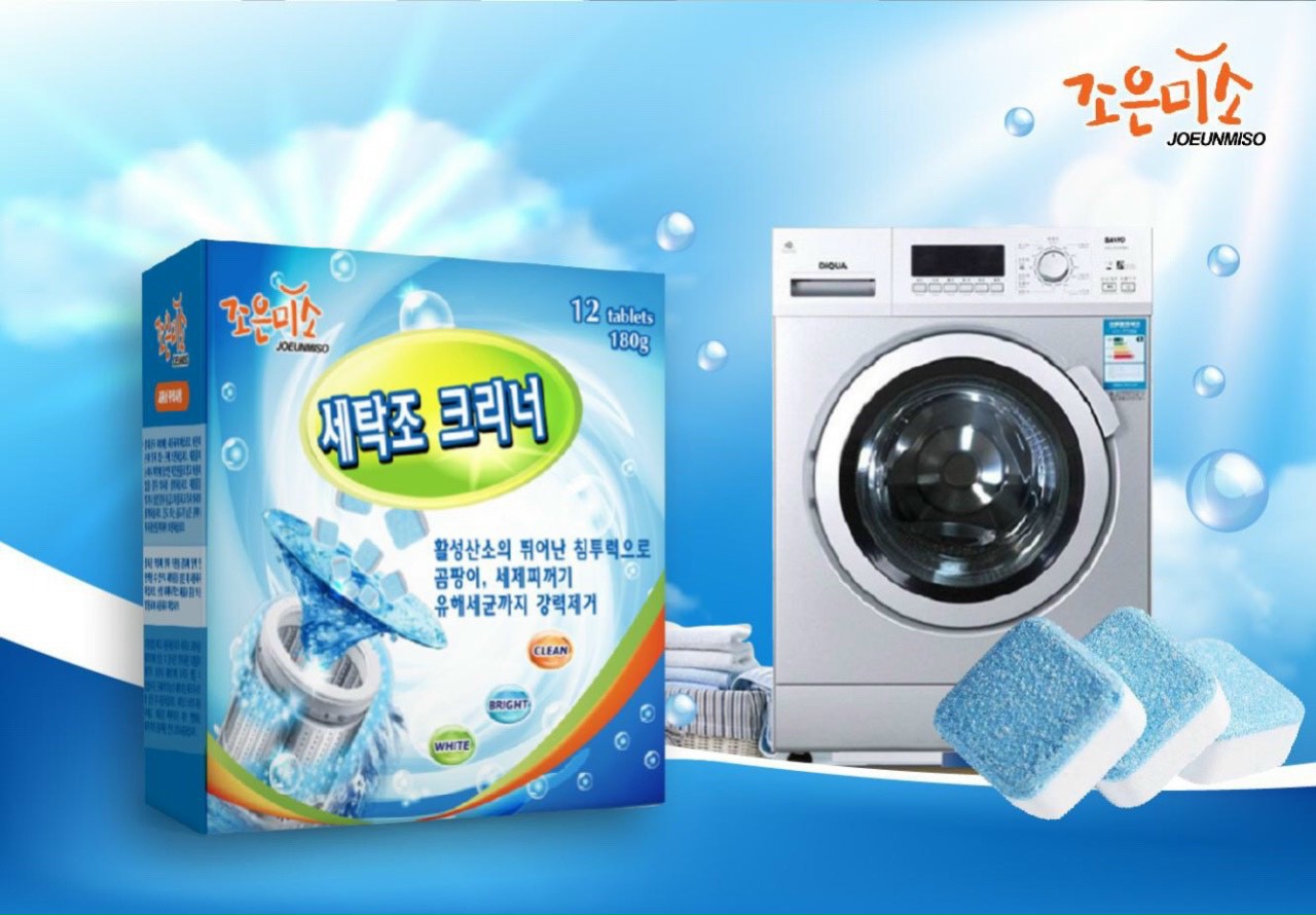 Viên Tẩy Lồng Giặt SANDOKKIABI hộp 12 viên giúp vệ sinh lồng giặt