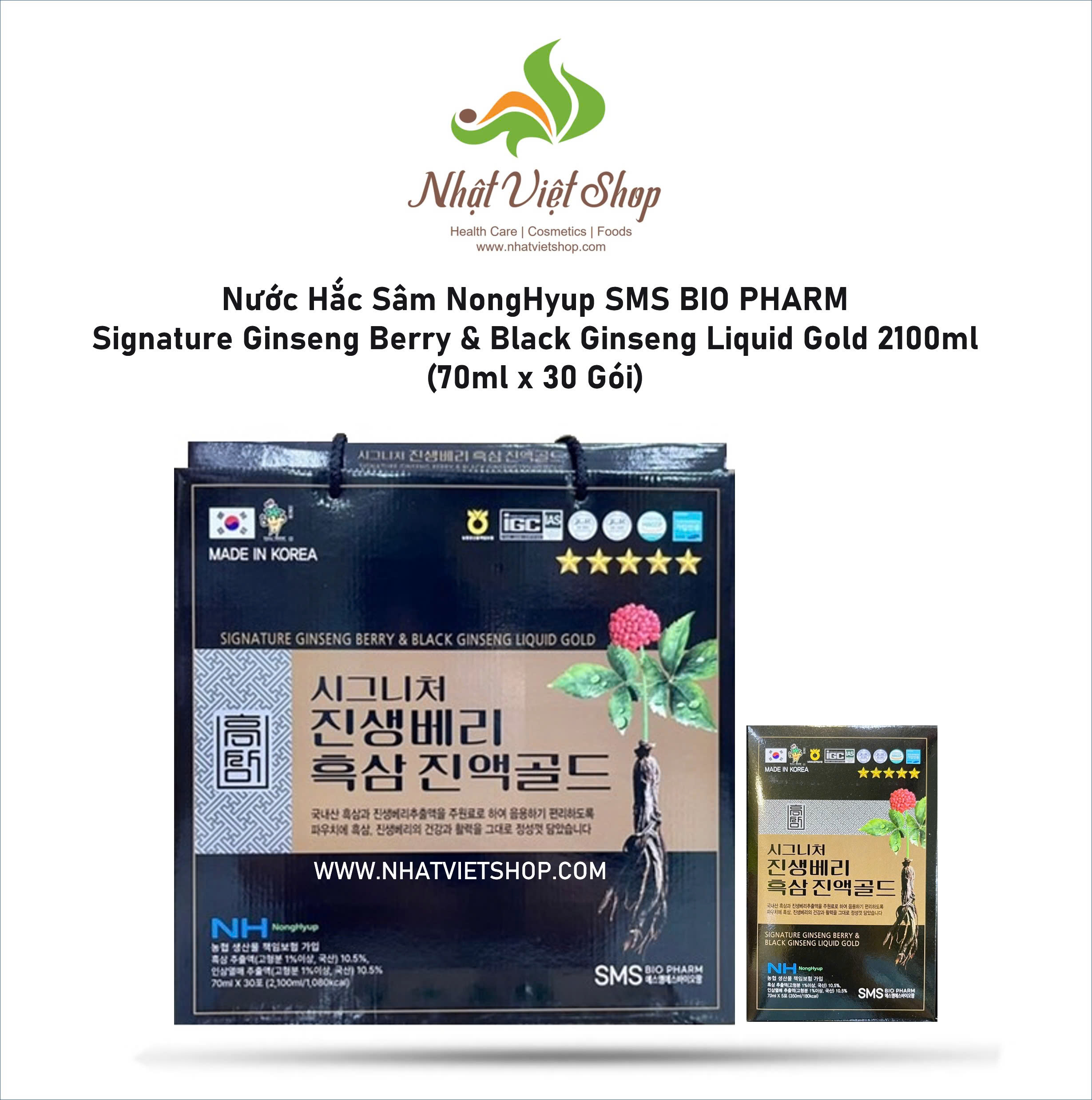 Nước hắc sâm nonghyup sms bio pharm signature ginseng berry & black ginseng liquid gold 2100ml