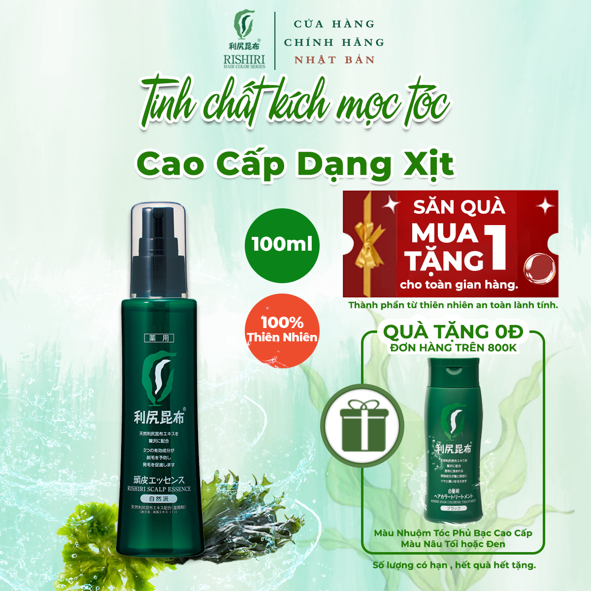Tinh Chất Kích Mọc Tóc Dạng Xịt RISHIRI SCALP ESSENCE Nhật Bản 100ml Giảm Rụng Tóc
