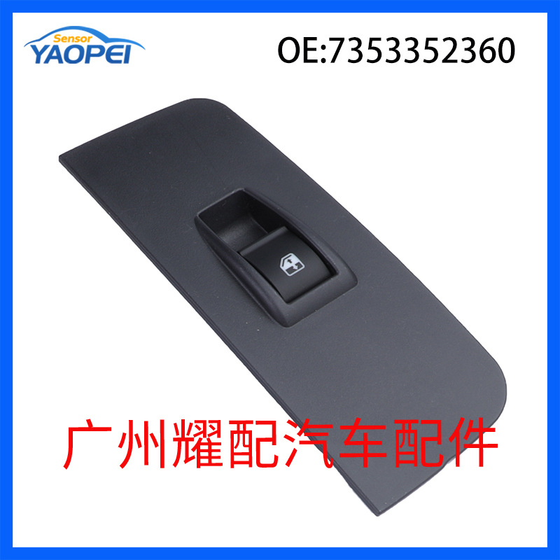 20247353352360  Phù Hợp Với Fiat Lingya   Công Tắc Đơn Bộ Nâng Kính   Công Tắc Điều Khiển Cửa Sổ Điện