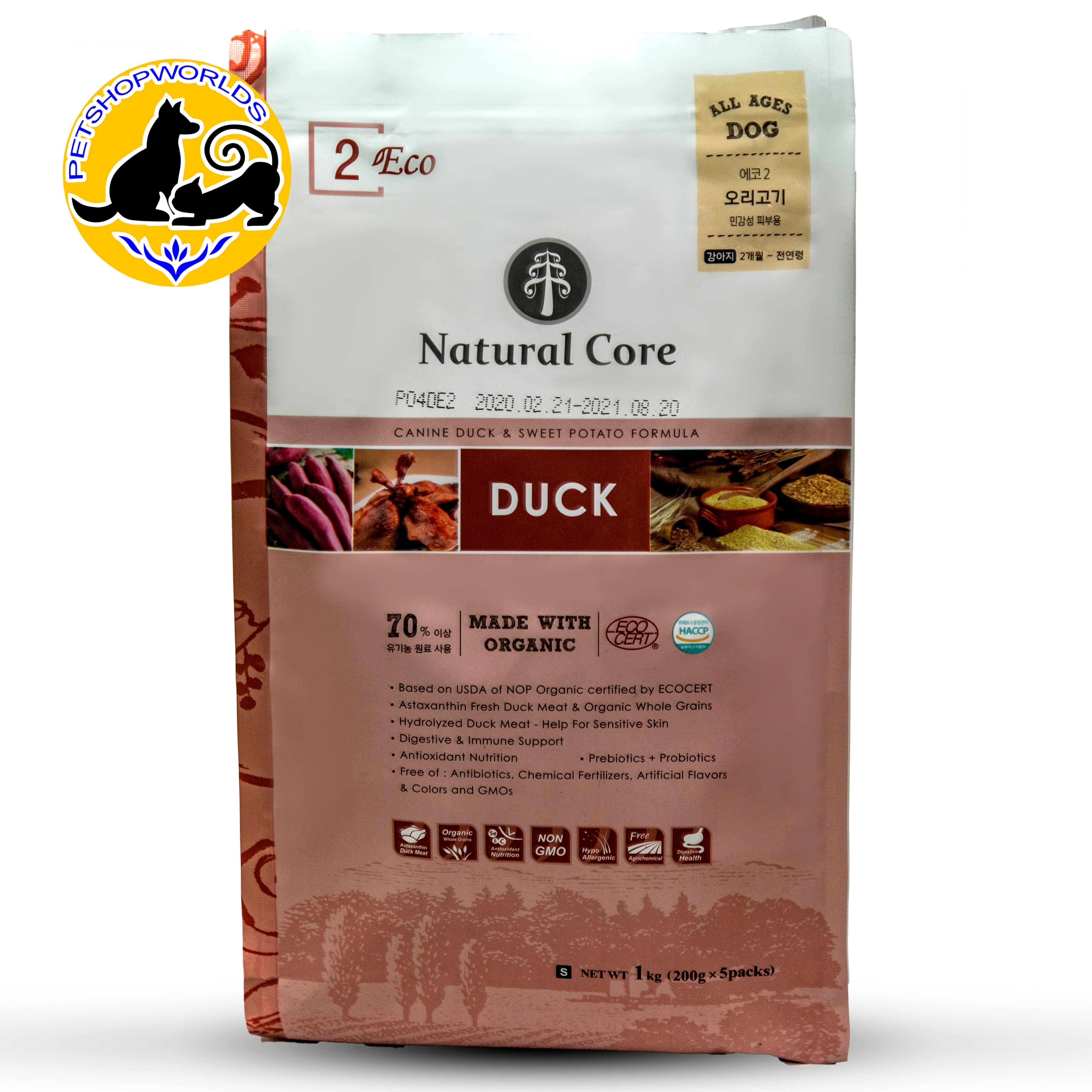Thức Ăn Hữu Cơ NATURAL CORE Cho Chó Thịt Vịt Gói 1Kg