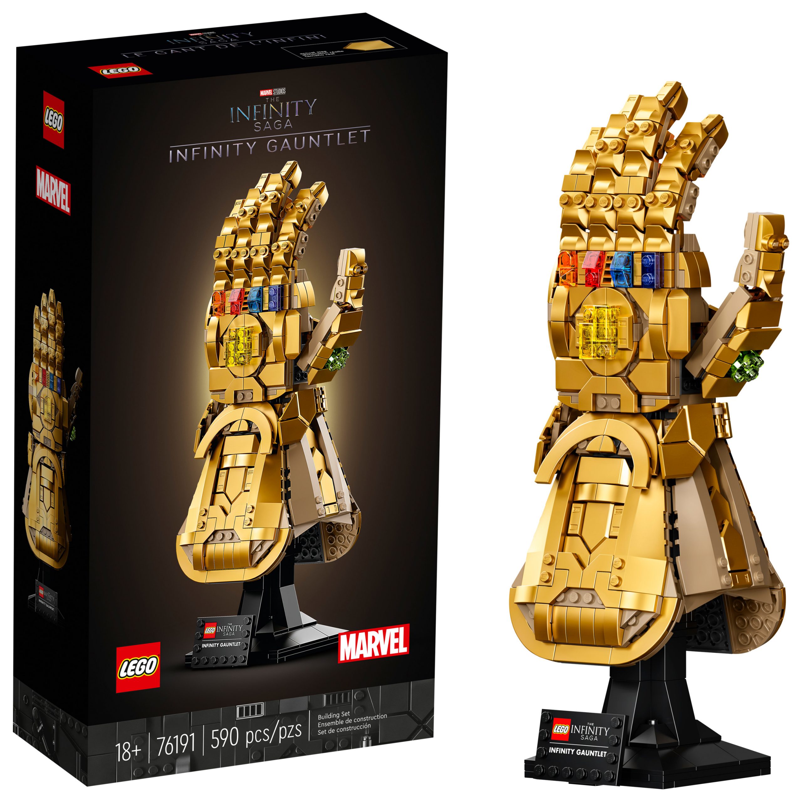 [HCM]Lego Infinity Gauntlet 76191