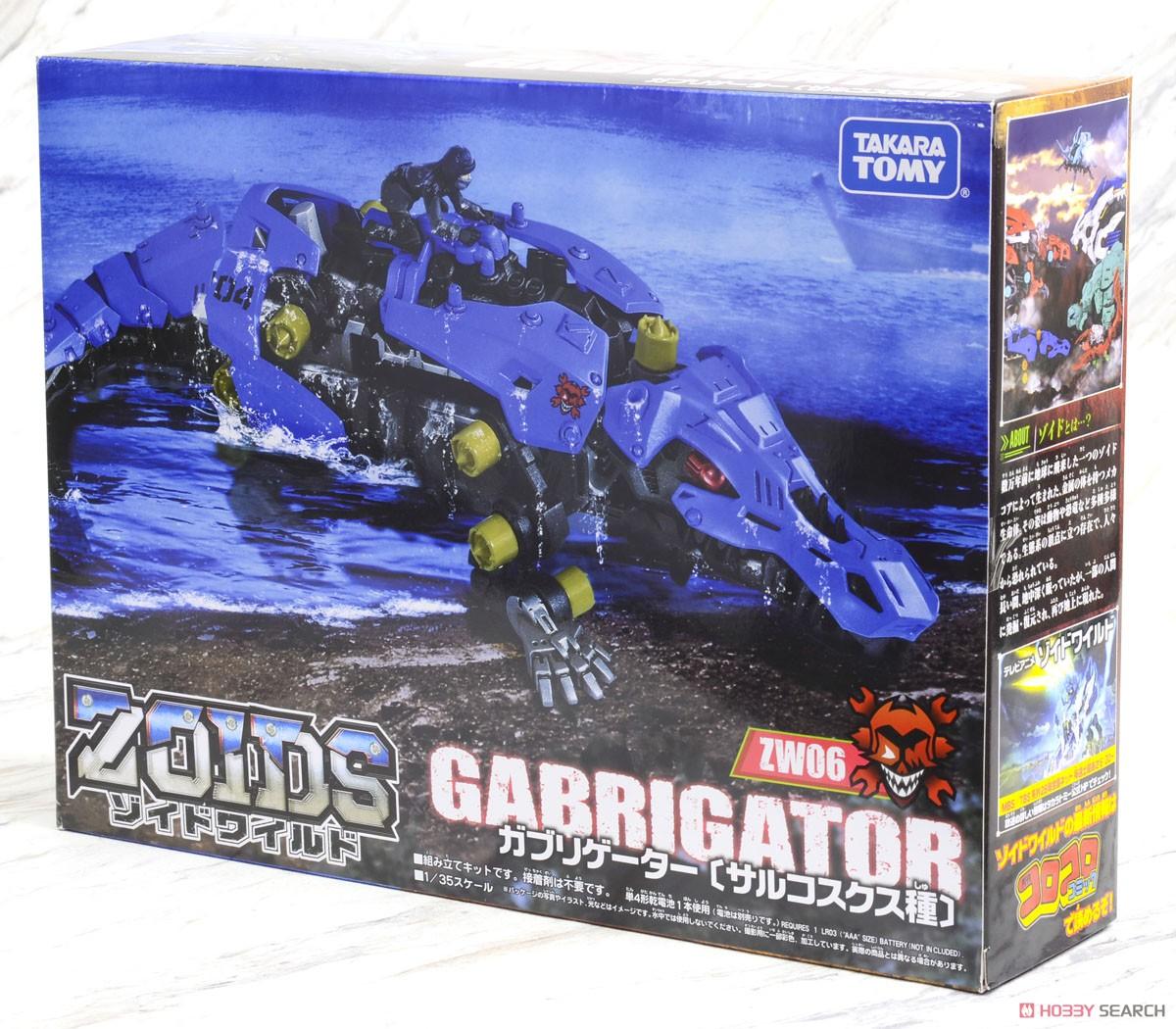 Thú Vương Đại Chiến Zoids ZW06 Gabrigator (Chiến Binh Thú Zoids)