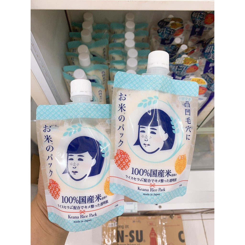 Mặt nạ cám gạo keana nadeshiko rice pack dạng rửa