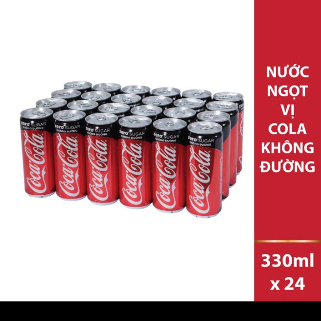 [HCM]coca-cola zero