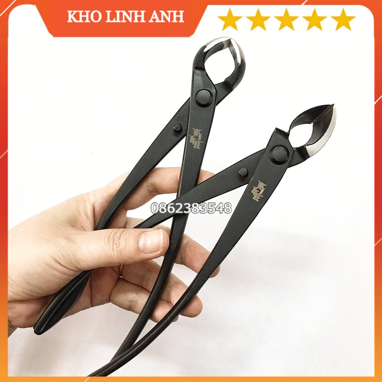 Bộ 2 Kìm cạp cắt cành cây thép đen nguyên khối (cạp tròn, cạp chéo)