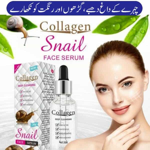 Serum Collagen Snail Từ ốc sên