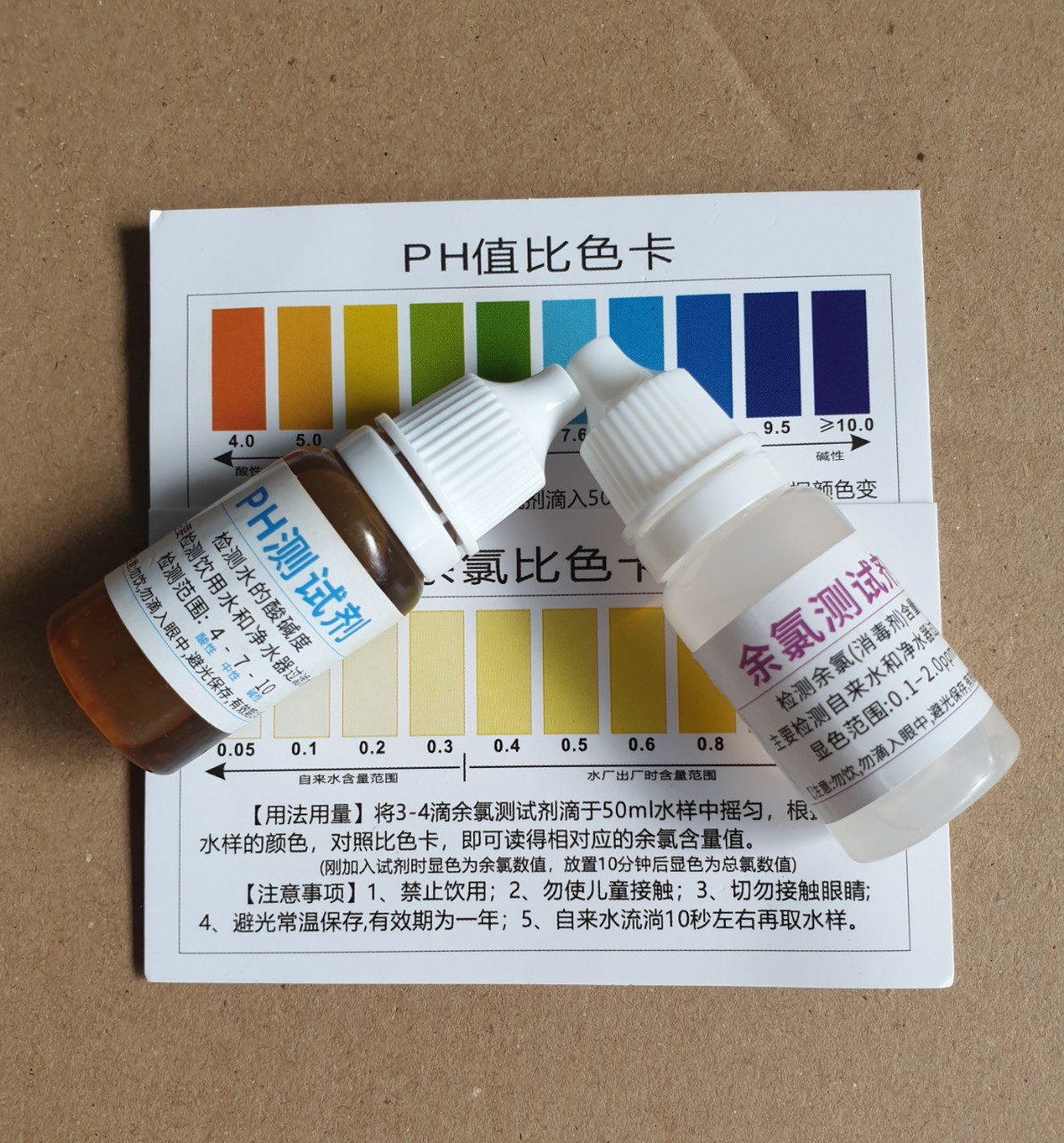 Combo 1 lọ test clo và 1 lọ test ph