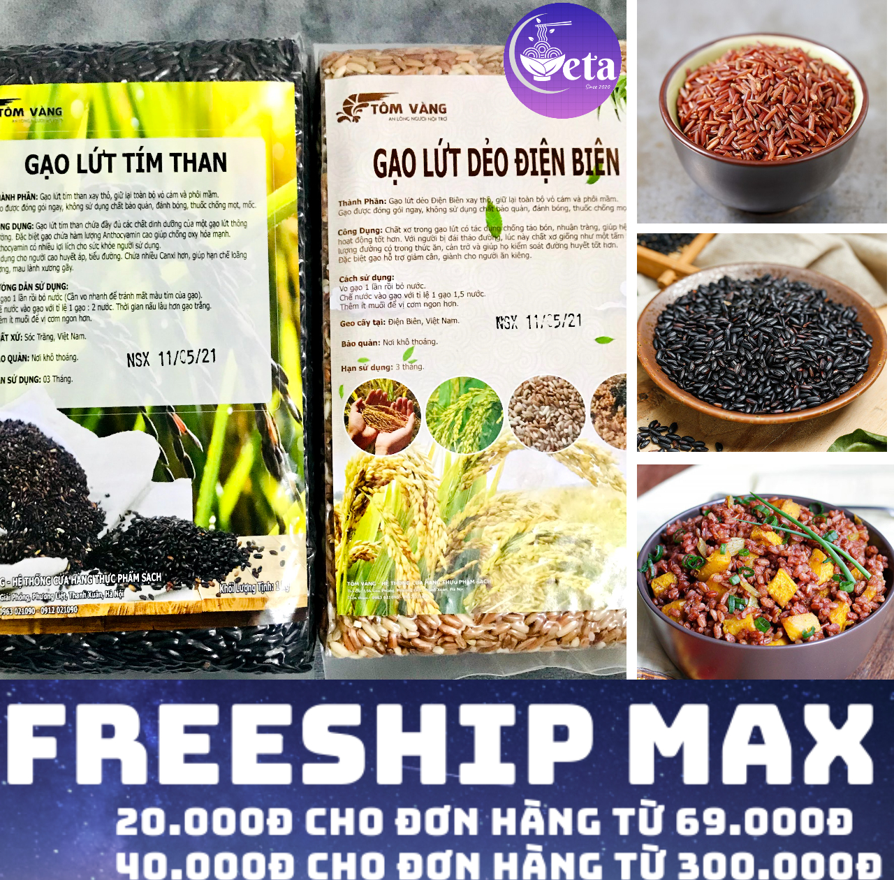 [Combo tiết kiệm] Gạo lứt tím than dẻo + gạo lứt đỏ dẻo Điện Biên (1kg/gói)- Gạo lức đen Tôm Vàng, eatclean, giảm cân, thực dưỡng - hcm, đồng nai