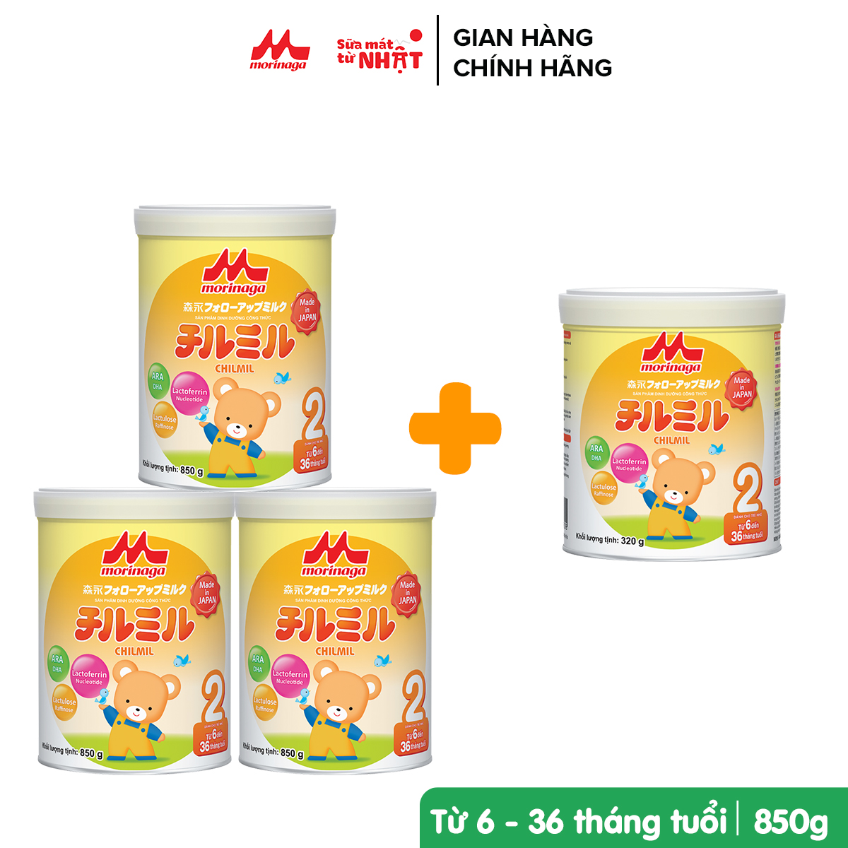 Combo 4 Lon Sữa Morinaga Chilmil số 2 3 lớn 1 nhỏ Nhật Bản 850g Tăng Sức Đề Kháng DHA Ca Từ 636 tháng