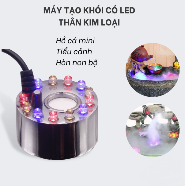 Máy tạo khói hồ thủy sinh . máy tạo khói 12v . máy tạo sương mù . máy tạo khói mini hồ cá máy phun sương tạo ẩm hòn non bộ 12 bóng đèn led 7 màu