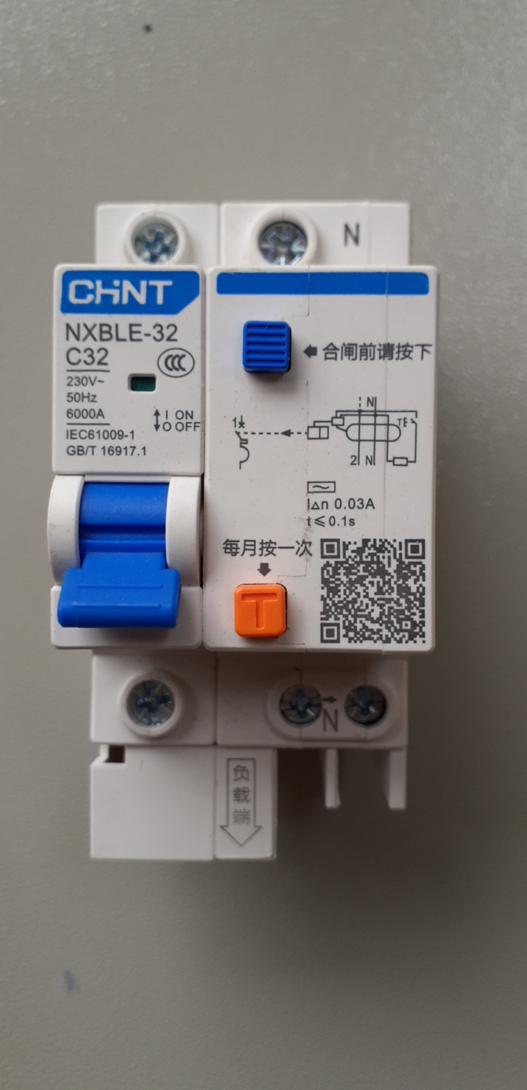 Aptomat chống rò,chống giật 1p+n 16a~63a