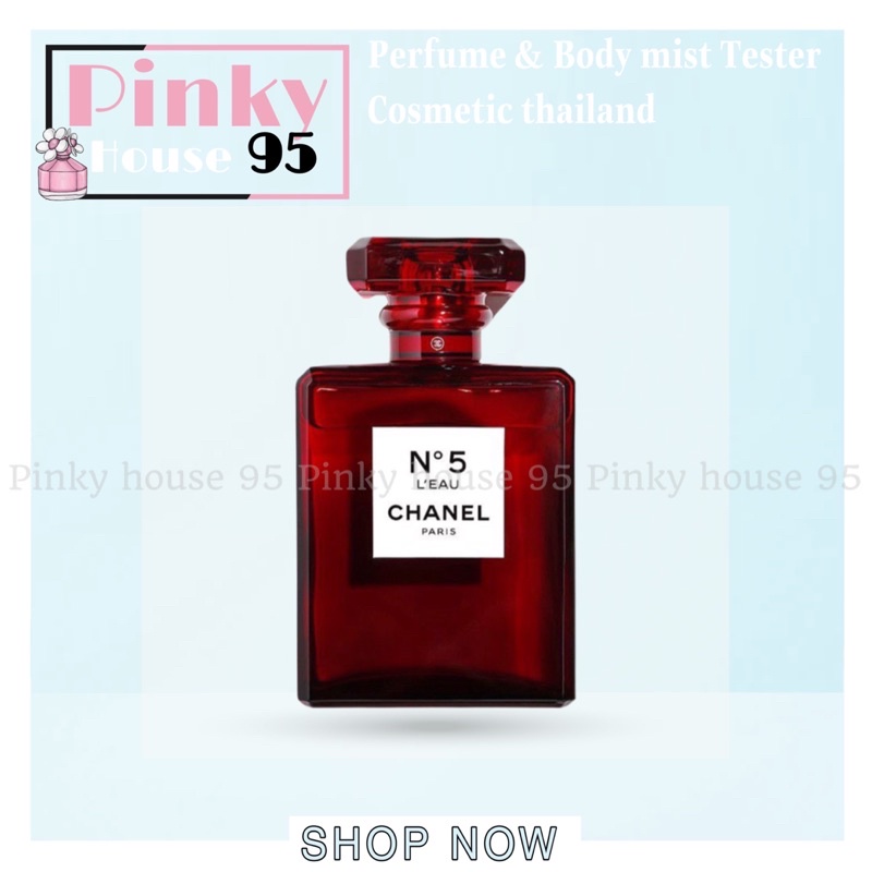 Nước hoa nữ Chanel No5 Red Edition Eau de Parfum  Perfume