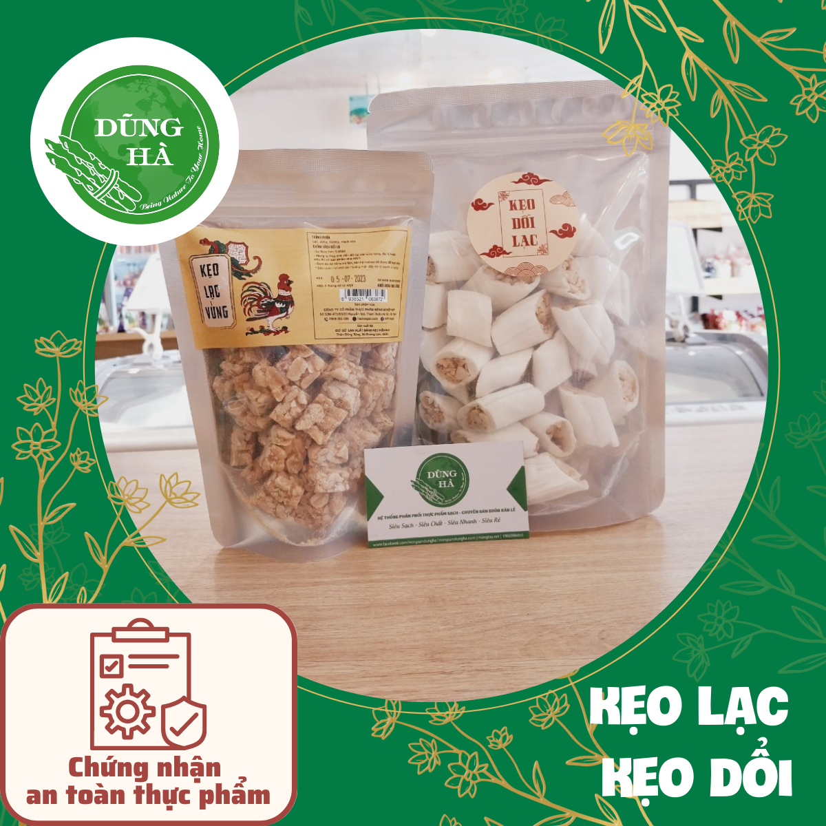 Kẹo lạc vừng, kẹo dồi thơm ngon hàng chuẩn công ty gói 300g